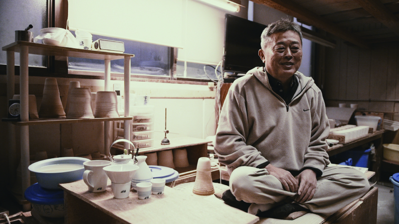 4U by UNOFUKU / Izushi